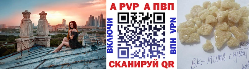 OMG маркетплейс  Волосово  A PVP СК 