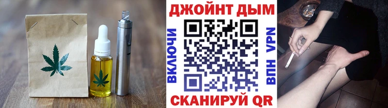 Canna-Cookies марихуана  наркотики  Волосово 