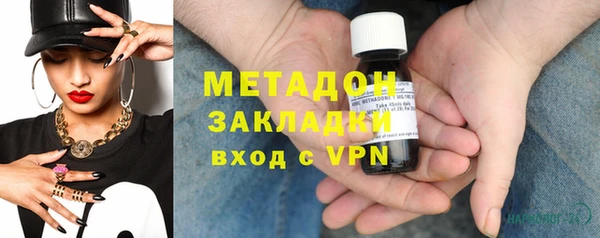 прущая мука Верхнеуральск
