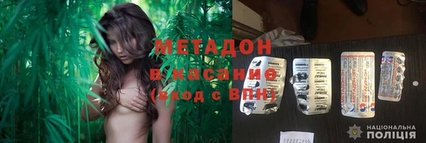 кокаин перу Белокуриха