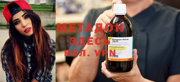 меф VHQ Верея