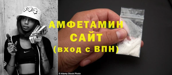 а пвп мука Карталы