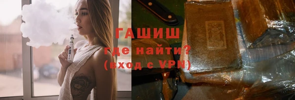 прущая мука Верхнеуральск
