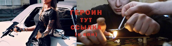 меф VHQ Верея