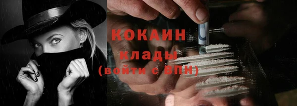 меф VHQ Верея