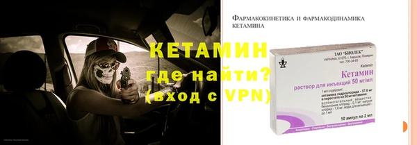 прущая мука Верхнеуральск