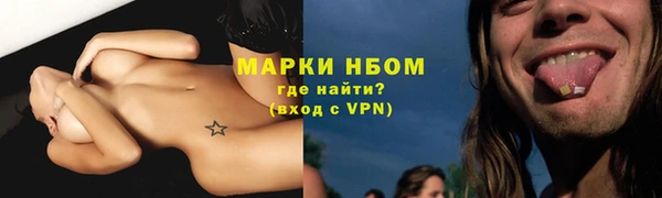 меф VHQ Верея