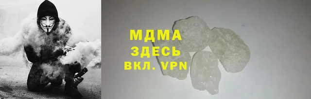 прущая мука Верхнеуральск