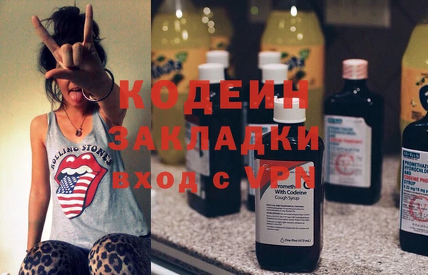 ешки Карпинск