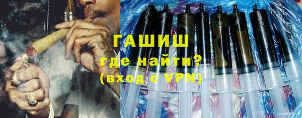 прущая мука Верхнеуральск