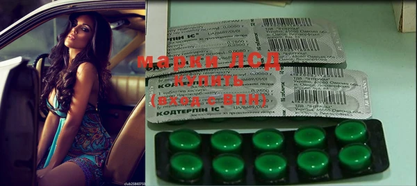 прущая мука Верхнеуральск