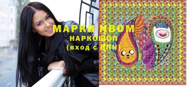 MDMA Бугульма